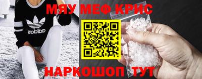 не бодяженный Конаково