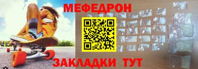не бодяженный Конаково