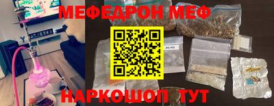 не бодяженный Конаково