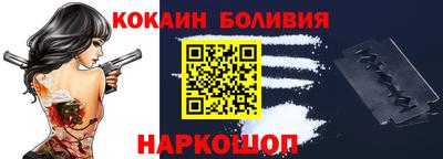 a pvp Комсомольск-на-Амуре