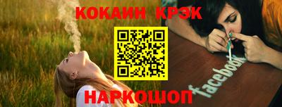крисы Коммунар