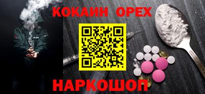 крисы Коммунар