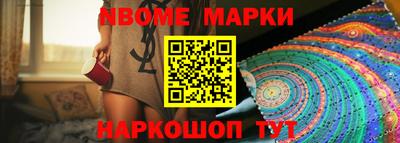 a pvp Комсомольск-на-Амуре