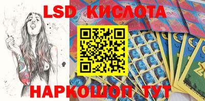 a pvp Комсомольск-на-Амуре