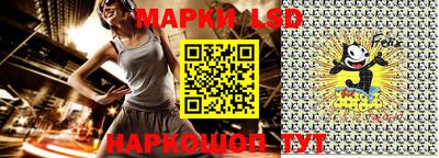 крисы Коммунар