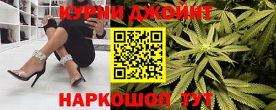 крисы Коммунар