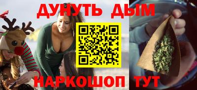 крисы Коммунар