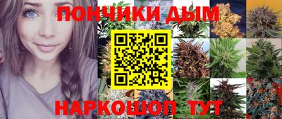 не бодяженный Конаково
