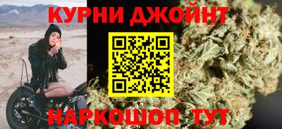 не бодяженный Конаково