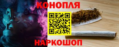 не бодяженный Конаково