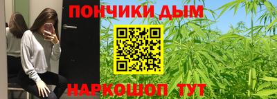 не бодяженный Конаково