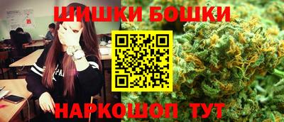 не бодяженный Конаково