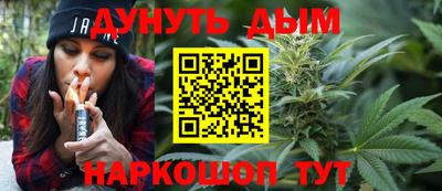 не бодяженный Конаково