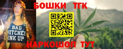 не бодяженный Конаково