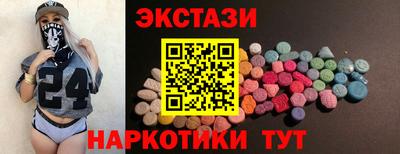 крисы Коммунар