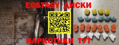 не бодяженный Конаково