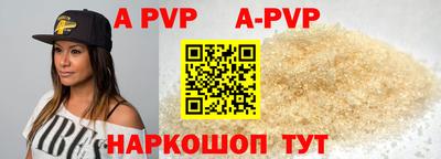не бодяженный Конаково