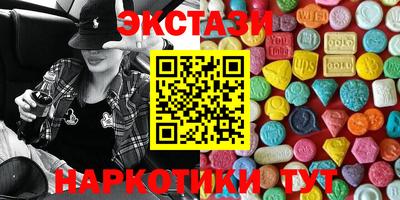 не бодяженный Конаково