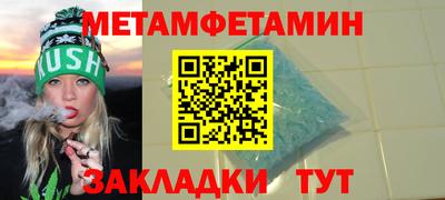 крисы Коммунар