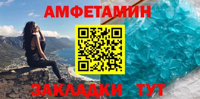 не бодяженный Конаково