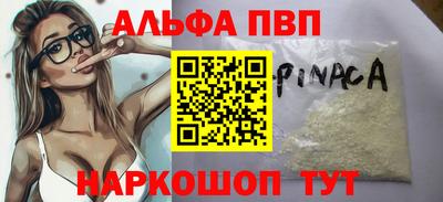 не бодяженный Конаково
