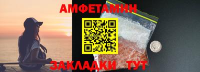 крисы Коммунар