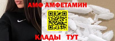 a pvp Комсомольск-на-Амуре