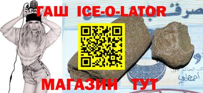крисы Коммунар