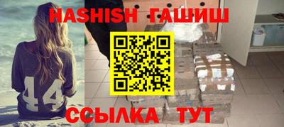 крисы Коммунар
