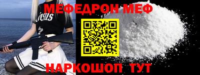 не бодяженный Конаково