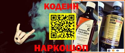 a pvp Комсомольск-на-Амуре