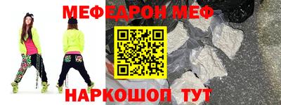 крисы Коммунар
