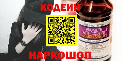 не бодяженный Конаково